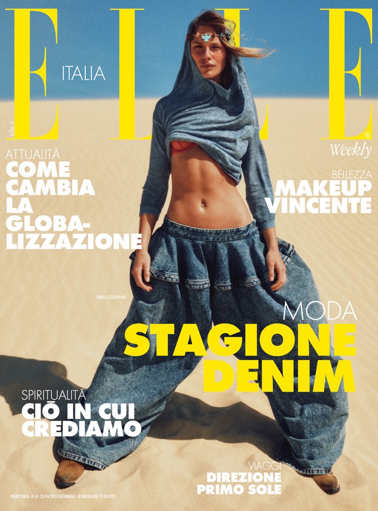 001_ELLE ITALIA_EDITORIAL_2025_THE DESERT_FUERTEVENTURA_FLOATER